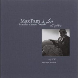 Ramadan in Yemen. Artist Edition Parr/Badger Vol.III