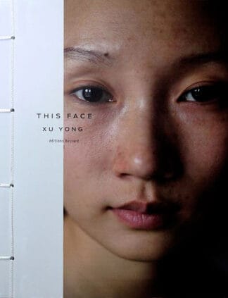 This Face (Artist Edition)
