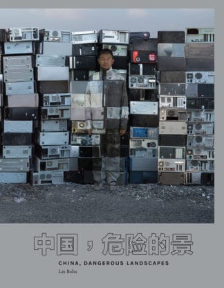 China Dangerous Landscapes (+ signed CPrint)