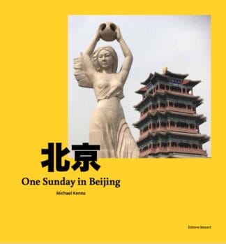 One Sunday in Beijing Y(Limited Edition 700 copies + C Print)
