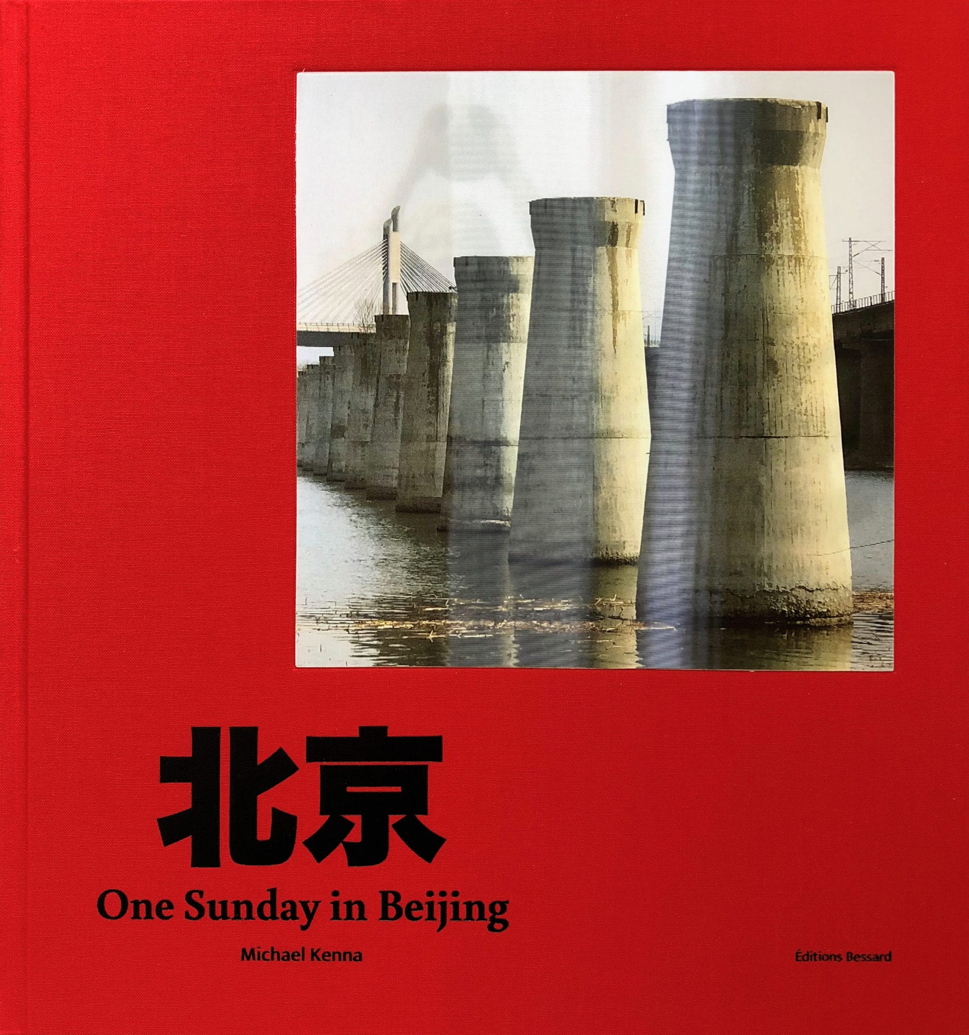One Sunday in Beijing R(Limited Edition 700+ C Print)