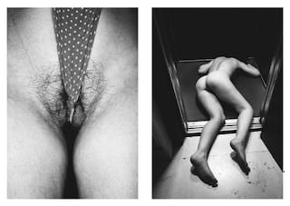 Stuck (Limited Edition) - Image 2