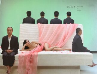 Yu Na (limited edition)