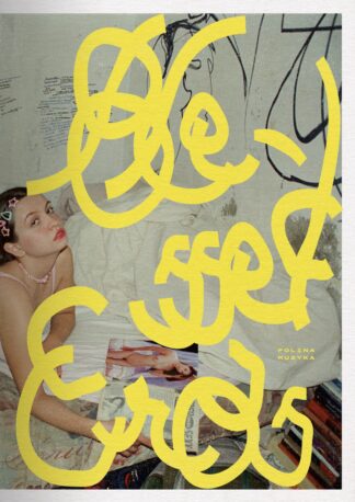 Blessed Eros (Signed Limited 50 copies)