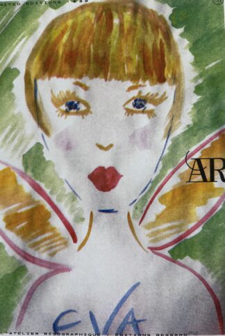 Les Héros ont la vie courte (Limited Edition 80)