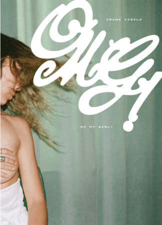 Oh My Girl! (Limited Edition 50 copies+ Signed)